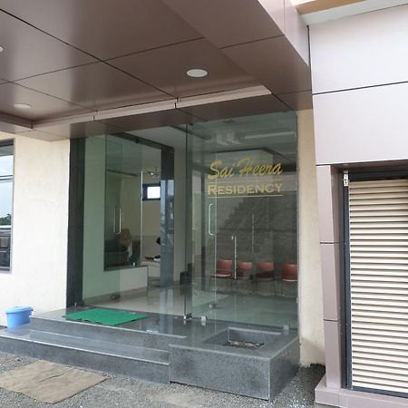 Sai Heera Residency Hotel Shirdi Eksteriør billede